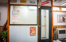 喫煙室（就労継続支援B型事業所 NOBERUTE WORKS）